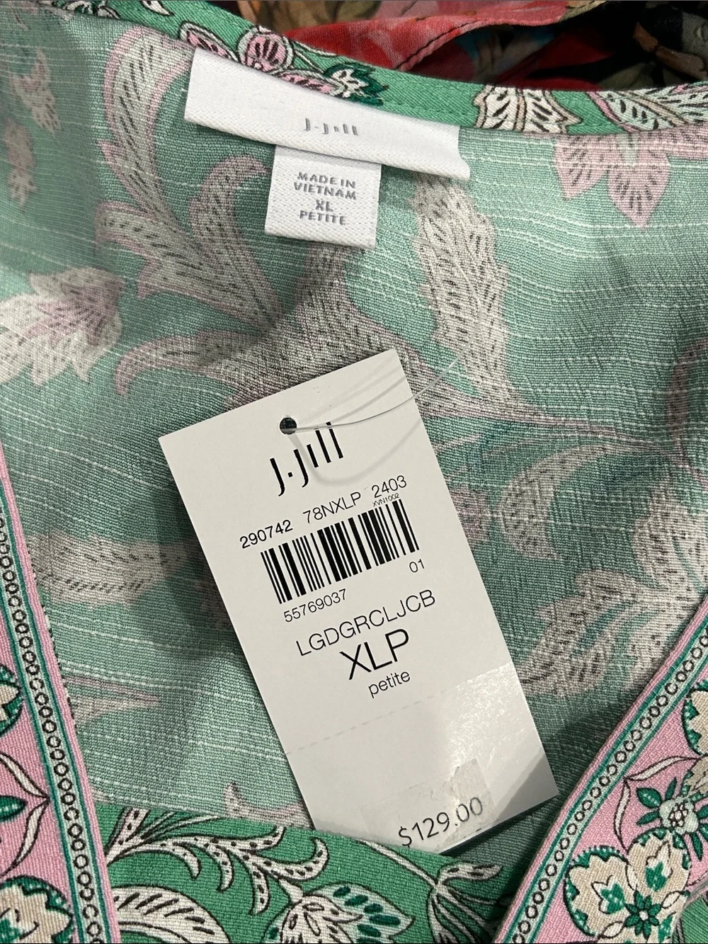NWT J. Jill Border-Printed Flounced-Hem Green and Pink Floral Dress - XLP